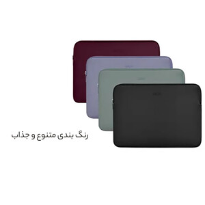 کیف محافظ لپ‌تاپ و مک‌بوک 16 اینچی ویوو