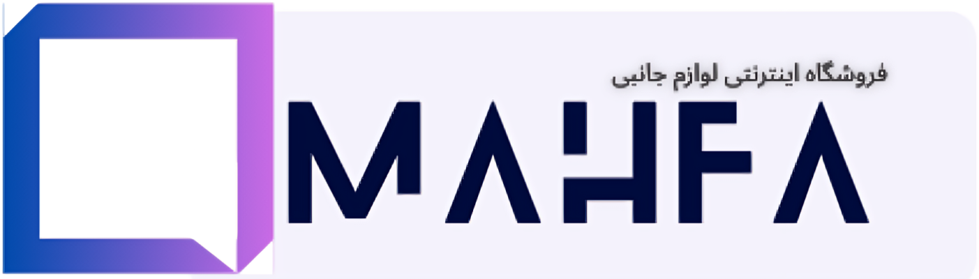 فروشگاه مهفا موبایل