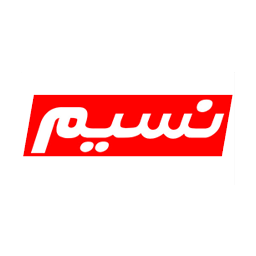 نسیم