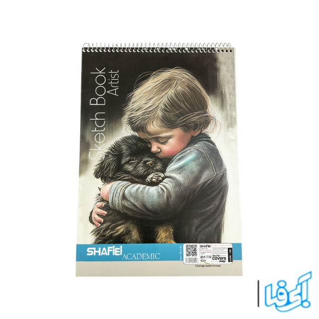 دفتر طراحی ۵۰ برگ فنری پشت مقوایی سایز بزرگ 01