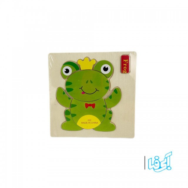پازل چوبی کودک مدل Frog