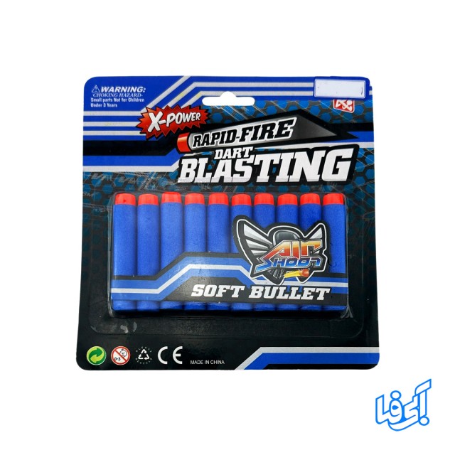 تیر ابری EX POWER