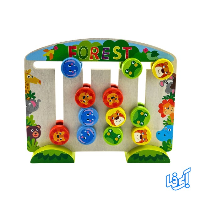 پازل حیوانات