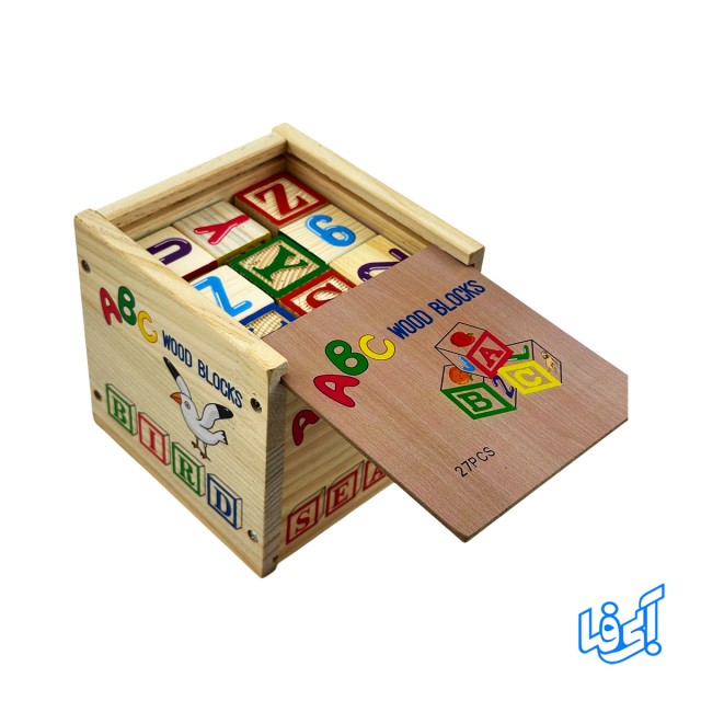 اسباب بازی مکعب چوبی آموزشی