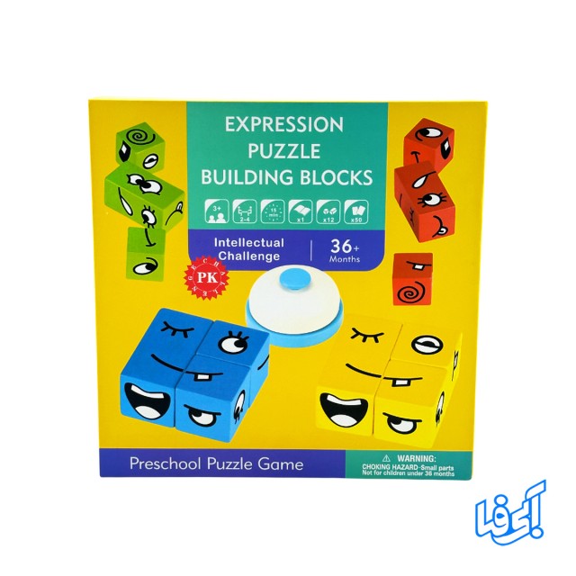 بازی فکری مکعب تغییر چهره طرح کوبیز کد MA41