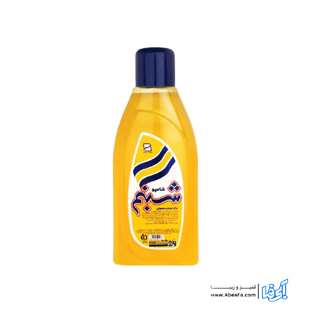 شامپو شبنم مناسب موهای معمولی حجم 625 میلی لیتر
