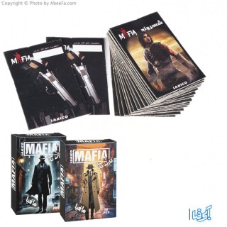 کارت بازی مافیا مدل لاکیکو