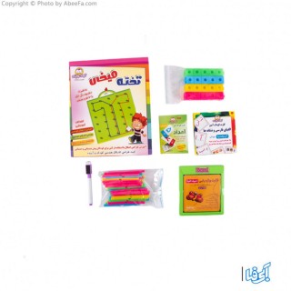 یادگیری اعداد و حروف الفبا در بازی