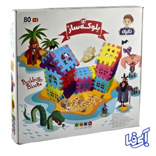 بازی فکری بلوکه ساز 80 قطعه مدل1650