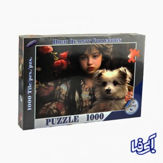 پازل ۱۰۰۰ تکه رینگ مدل 629101