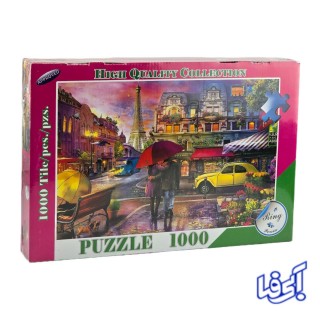 پازل ۱۰۰۰ تکه رینگ مدل 9103