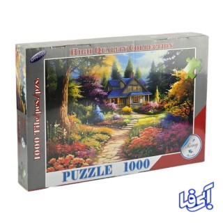 پازل ۱۰۰۰ تکه رینگ مدل 9106