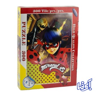 پازل ۳۰۰ تکه مدل ۶۲۹۴