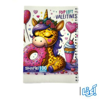 دفتر ۱۰۰ برگ جلد طلقی فانتزی طرح زرافه مدل ۸۸۵۴