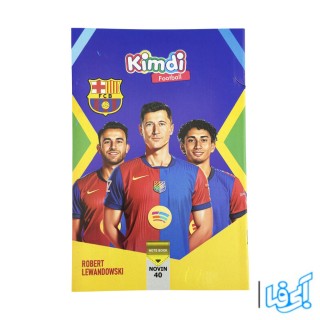 دفتر 40 برگ طرح کیمدی مدل 6031