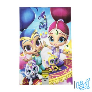 دفتر 40 برگ طرح شیمر و شاین مدل 6031