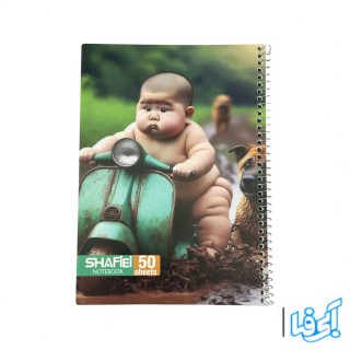 دفتر50 برگ طرح تپلو فنردار جلد طلقی