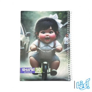 دفتر50 برگ طرح دختر تپلو جلد طلقی فنری