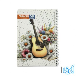 دفتر 50 برگ طرح گیتار فنری جلد طلقی