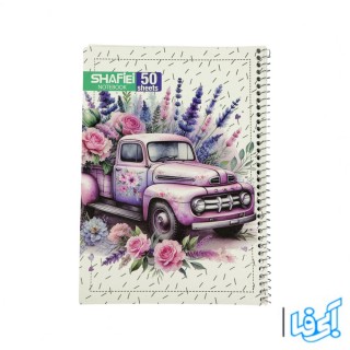 دفتر50 برگ طرح ماشین جلد طلقی فنردار