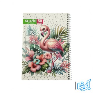 دفتر 50 برگ طرح فلامینگو فنری جلد طلقی