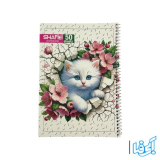 دفتر 50 برگ طرح گربه فنردار جلد طلقی