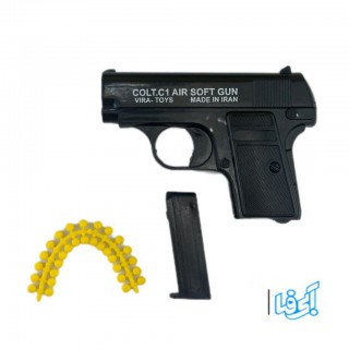 کلت ایر سافت گان  مدل C.1