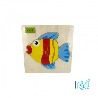 پازل چوبی کودک مدل fish