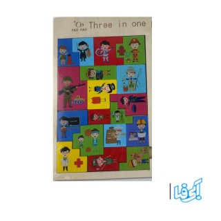 پازل چوبی سه کاره مدل puzzle toy