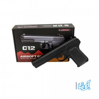 کلت اسباب بازی مدل c.12