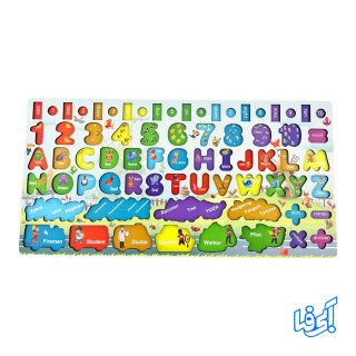 اسباب‌بازی مونته‌ سوری پازل چوبی شش در یک