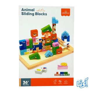 پازل چوبی جورچین حیوانات 40 تیکه EDUTREE