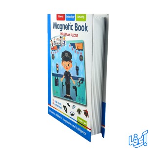 پازل دفتر مگنتی طرح مشاغل کد ab08