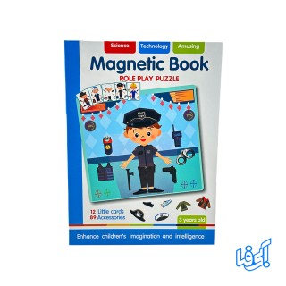 پازل دفتر مگنتی طرح مشاغل کد ab08