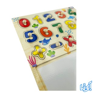 پازل چیدمان و آموزش حروف انگلیسی و اعداد مدل MA 25