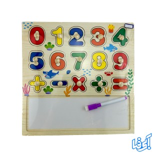 پازل چیدمان و آموزش حروف انگلیسی و اعداد مدل MA 25