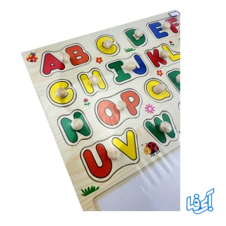 پازل چیدمان و آموزش حروف انگلیسی و اعداد مدل MA 25