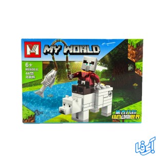 لگو ماینکرفت MY WORLD کد 4