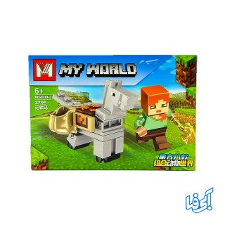 لگو ماینکرفت MY WORLD کد 3