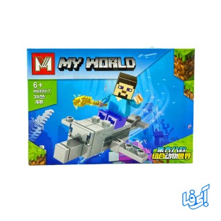 لگو ماینکرفت MY WORLD کد 7