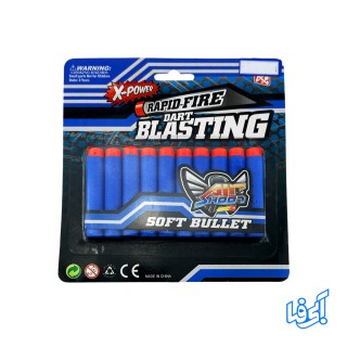 تیر ابری EX POWER