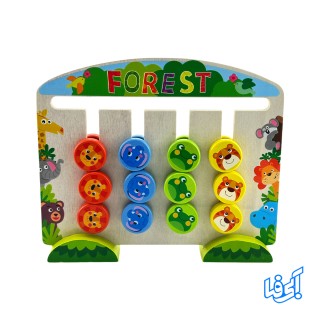 پازل حیوانات