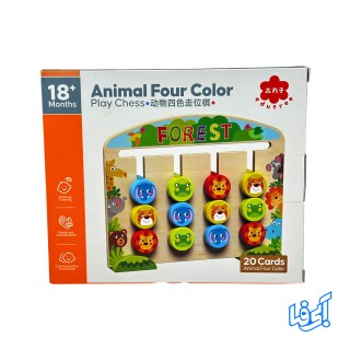 پازل حیوانات