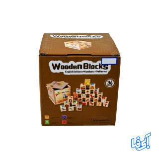 اسباب بازی مکعب چوبی آموزشی