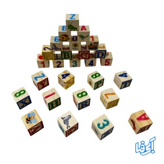 اسباب بازی مکعب چوبی آموزشی