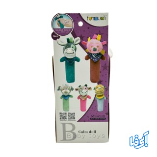 جغجغه مخملی نوزاد کد H 8