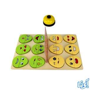 پازل چوبی بیان احساسات کد MA 46