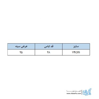 پولوشرت بچگانه اینکس تنسو-سرمه ای طرح مثلث
