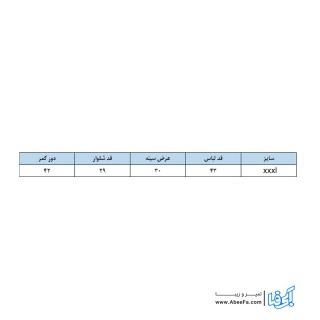 ست تی شرت و شلوارک دخترانه مدل رنگین کمان G