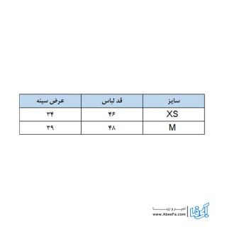 تی شرت بچگانهISSIMO  سفید